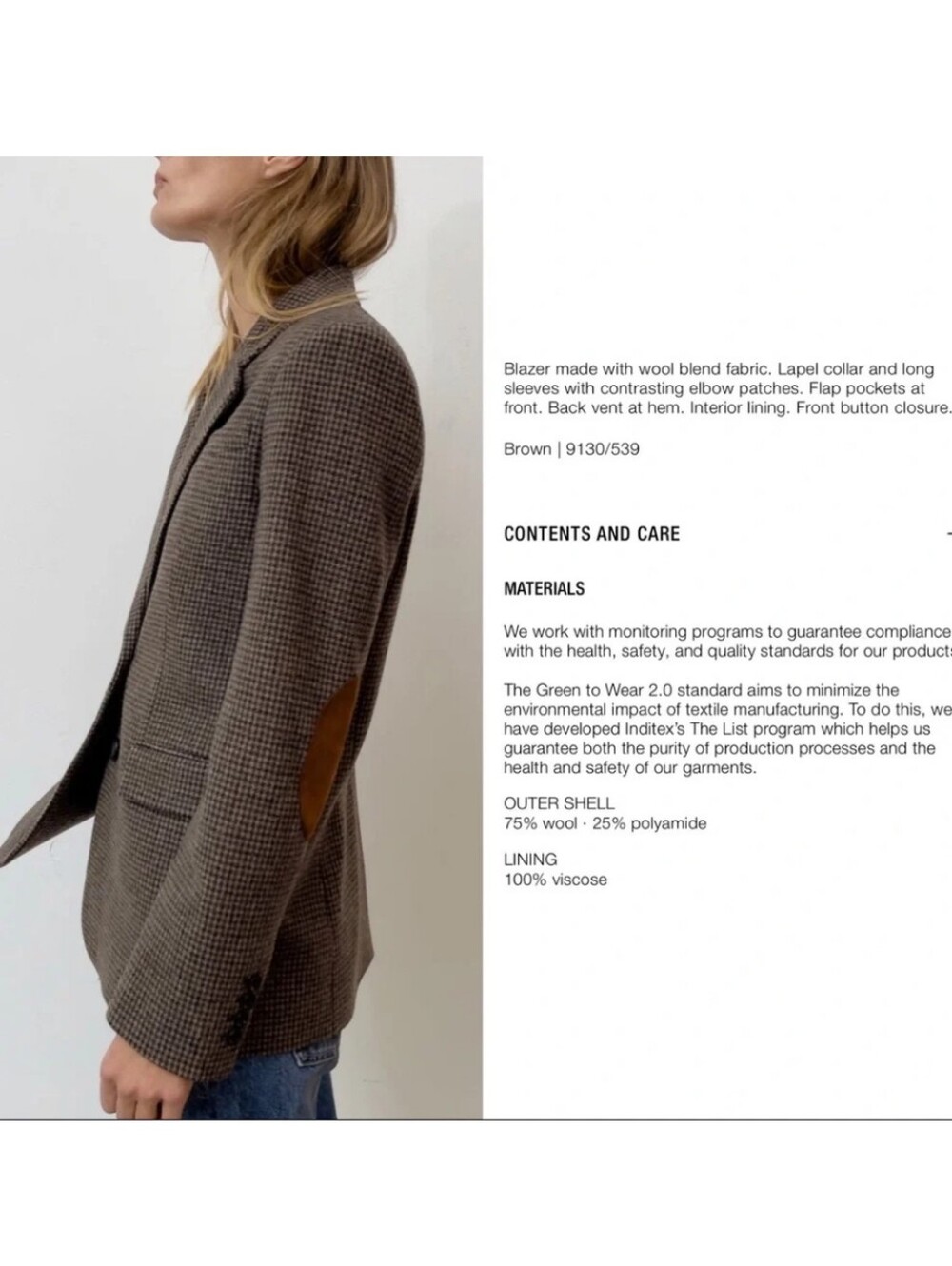 ZARA Wool Blend  Blazer Brown Size L - Picture 11 of 16